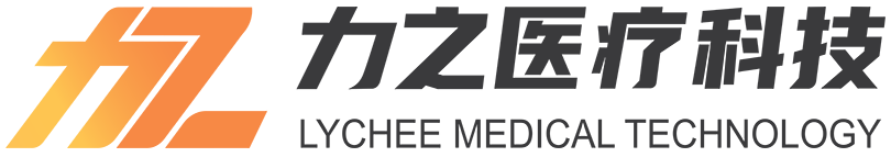 力之医疗科技